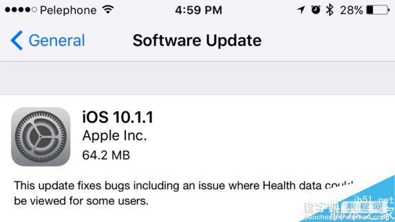 iOS 10.1.1正式版紧急发布:修复用户无法查看健康数据问题2