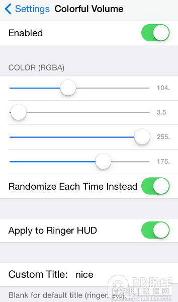 iOS7.1.2越狱美化插件ColorfulVolume安装及使用3