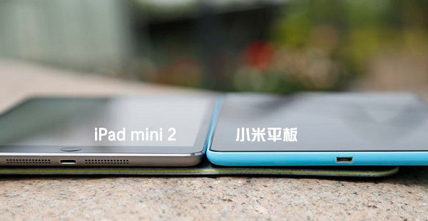 小米平板与iPad mini2有什么区别 小米平板和iPad mini2全面详细对比评测图解4