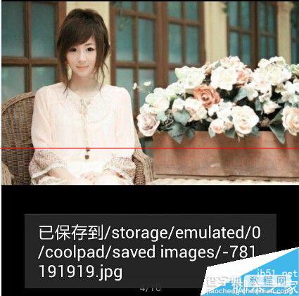 怎么保存酷派大神瀑布流中的图片？1