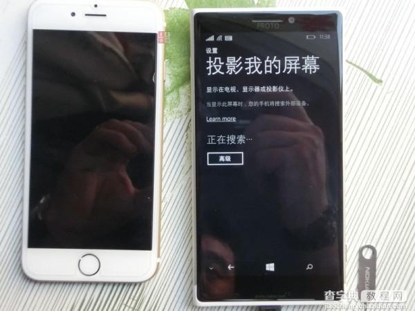 微软Lumia原型机迈凯轮真机上手图20