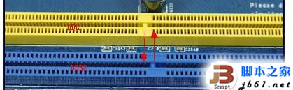 DDR和DDR2，DDR3的区别以及如何从外观上分辨出来(图文)2