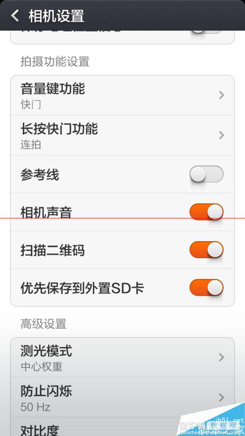 红米note SD卡怎么保存手机照片？9