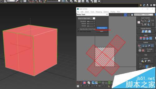 3dmax怎么展uv插件来做贴图?8