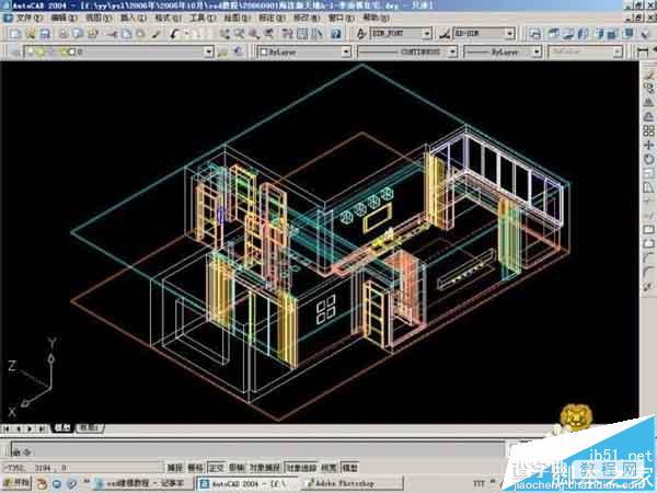 CAD怎么画三维图形? cad绘制立体的室内装修图的教程10