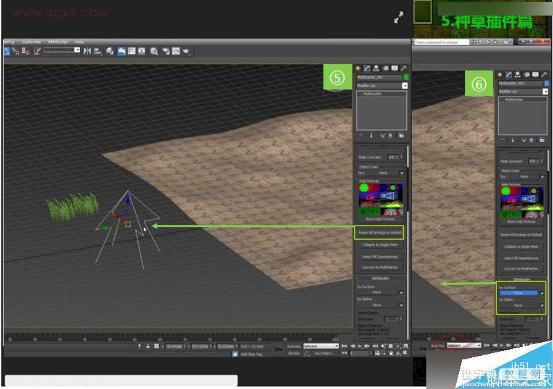 3DMAX制作真实的绿色草地建模流程介绍22