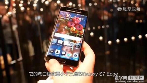 Mate 9 PD到底值不值10460元?华为Mate 9保时捷版上手体验视频5