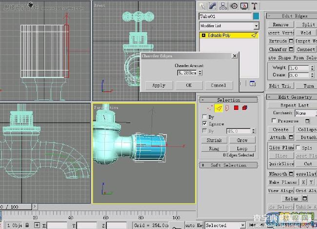 3D MAX制作水笼头建模教程27