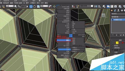 3DMAX2012怎么使用石墨建模? 3DMAX制作水立方外造型建模的教程9