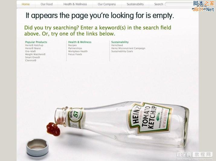 如何打造优秀的404错误页面4