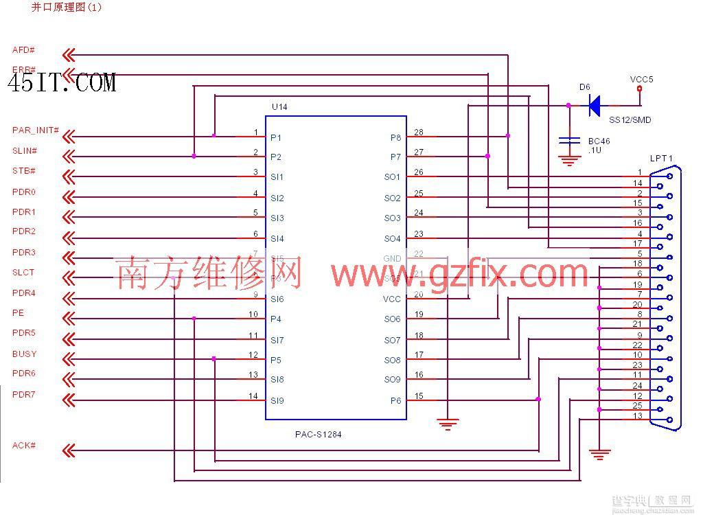 主板并口原理图1