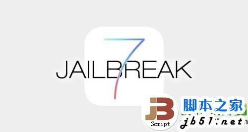 ios7.1完美越狱什么时候发布?苹果ios7.1越狱工具下载发布时间1