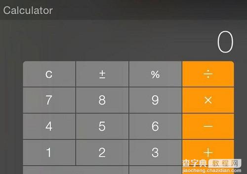 苹果OS X Yosemite DP5测试版更新内容汇总详细介绍6