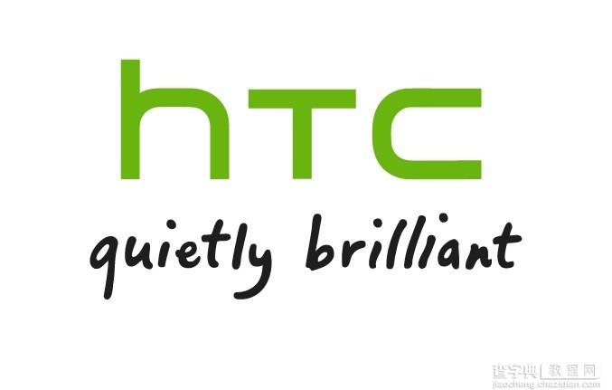 HTC手机如何调节按键灯亮度和按键灯开关？HTC通用按键灯开关及亮度调节教程1