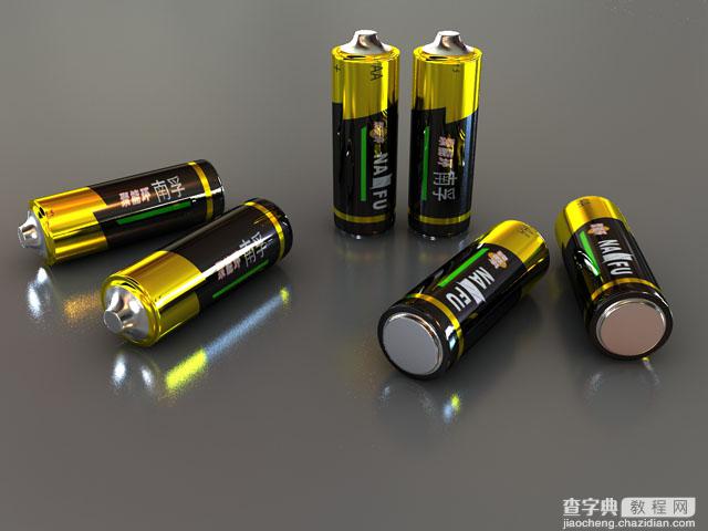 3dsmax使用Blend混合材质制作南孚电池2