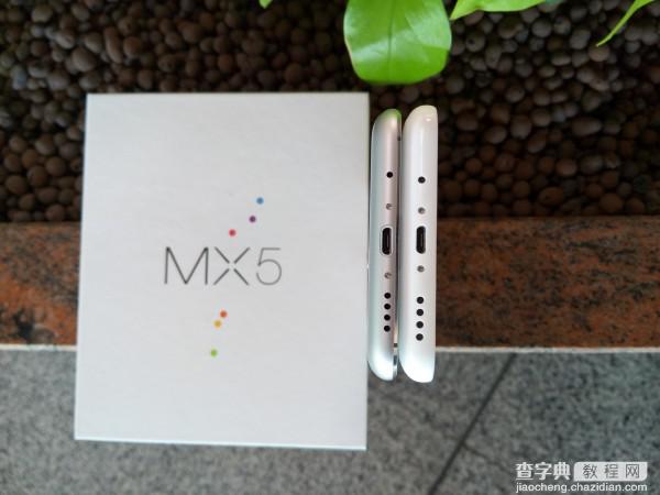 魅族MX5与魅蓝Note 2 开箱详细对比40