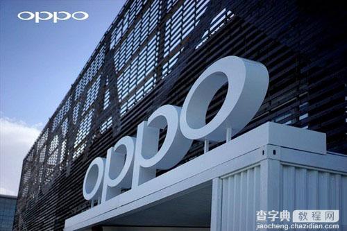 OPPO R7今日下午三点发布 会场抢先看3