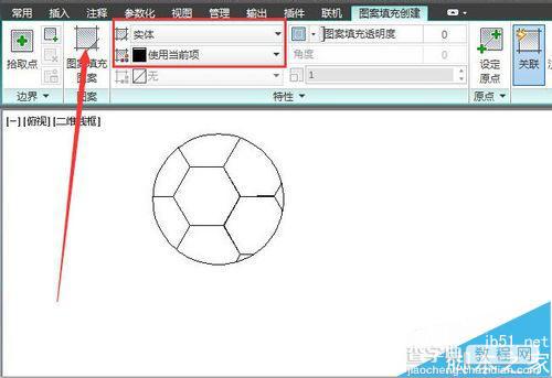 CAD使用工具和画图指令快速绘制足球的教程10