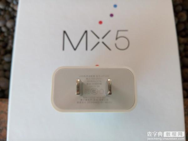 魅族MX5与魅蓝Note 2 开箱详细对比9