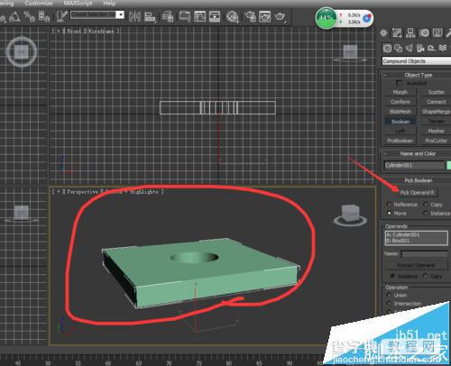 3Dmax建模的时候怎么使用布尔运算?3