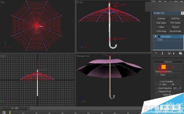 3DSMAX制作一把粉色雨伞顶部建模28