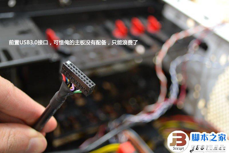 从0开始装电脑 电脑新手DIY装机教程 硬件安装(图文)21