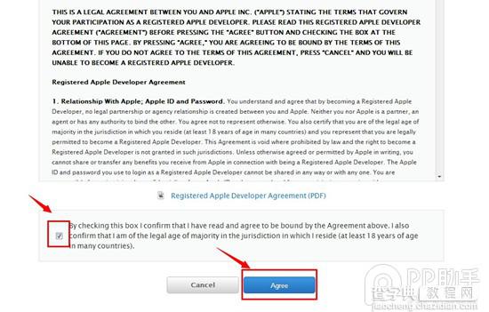 没有苹果开发者账号怎么办?苹果开发者账号免费注册图文教程4