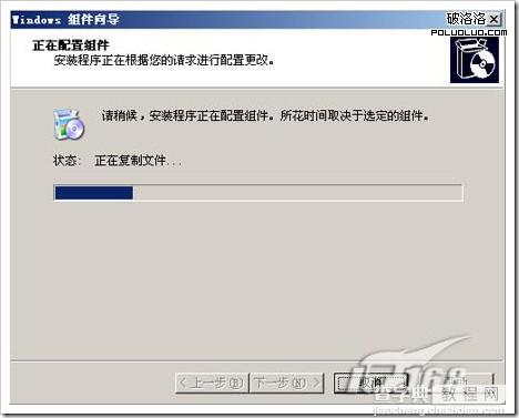 windows server 2003中IIS6.0 搭配https本地测试环境9