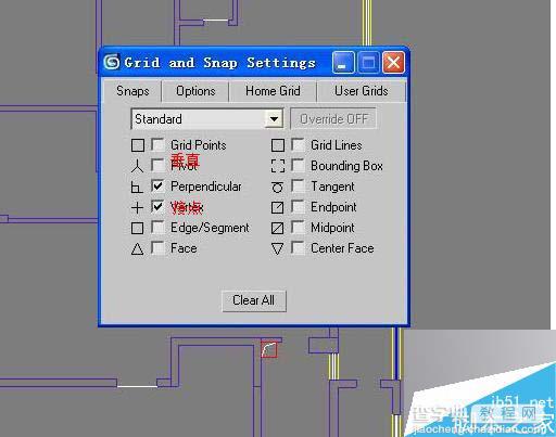 3DMAX高精度室内建模的方法详解15