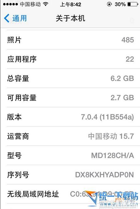 国行版A1528/1530更新ios7.0.5后使用4G网络问题解决方法2