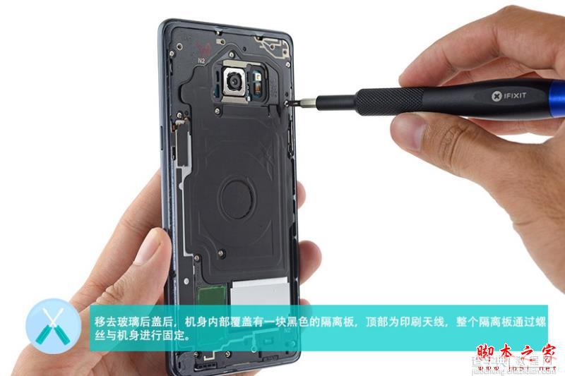 三星Note7 IP68防水内部做工好不好 三星Note7拆机深度评测图文详解11