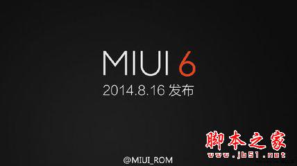 MIUI6新增三项功能解饱，小米用户会支持吗？1