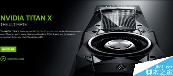 NVIDIA新Titan X正式发布:性能提升60%4