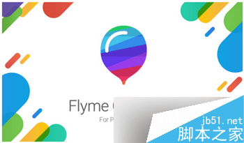 魅族flyme5.0怎么分屏 魅族flyme5分屏模式使用方法1