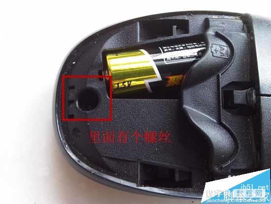 罗技无线鼠标怎么拆机更换电池?4