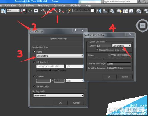 max怎么做地形图?3dsmax真实地形建模的教程2