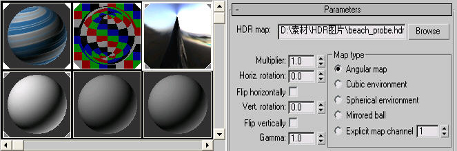 3DSMAX制作逼真IPOD播放器 建模到渲染31