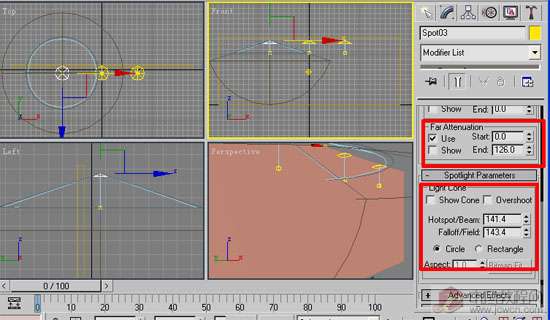 3DMAX中几种灯带的快速做法图文详解14