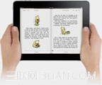 ipad如何使用iBooks电子书阅读器5