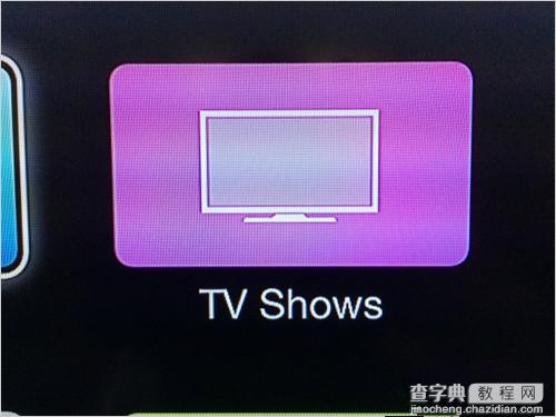 Apple TV最新测试版更新汇总 iOS7风格图标和字体更新介绍3
