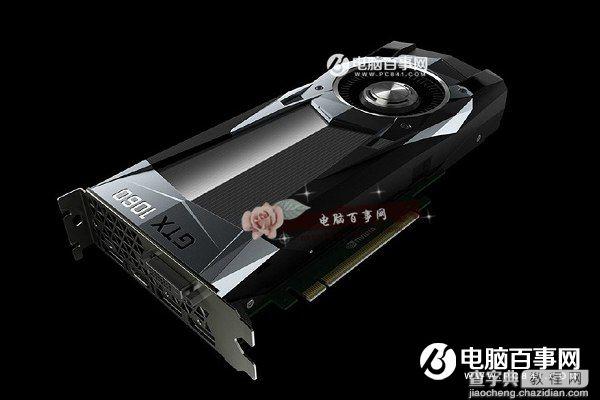 2016显卡天梯图之GTX1060和RX480对比比较 GTX1060与RX480哪个好？3