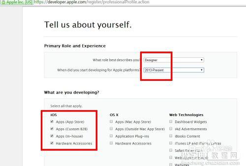 怎么申请苹果iOS开发者账号?ios开发者账号申请流程介绍10