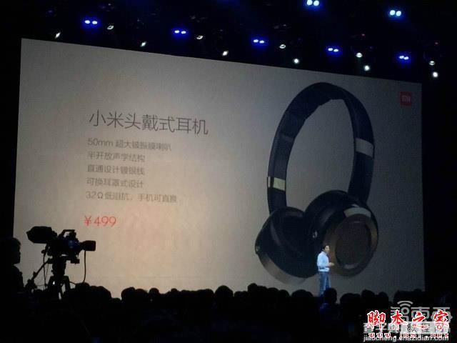 小米Note怎么样？小米Note的基本参数汇总7