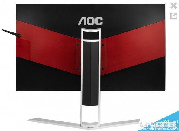 AOC发布165Hz/2K AG241系列游戏显示器:面板残念2