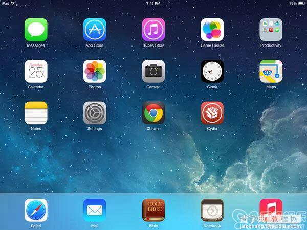 三种方法解决iPad升级iOS7突然没声音但耳机能听到声音问题1