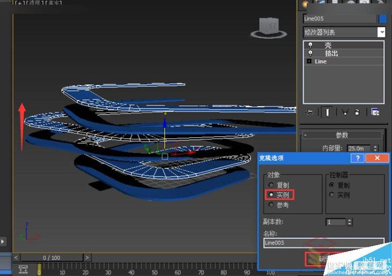3DMAX制作逼真的香港汽车公园模型效果图教程10