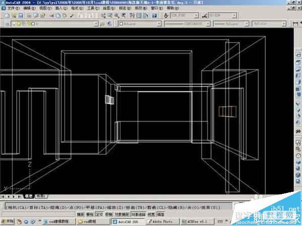 CAD怎么画三维图形? cad绘制立体的室内装修图的教程25