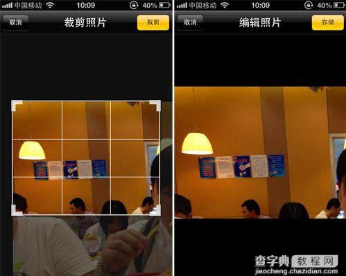 iphone5s手机如何隐藏图片 ios7系统照片隐藏功能使用教程3