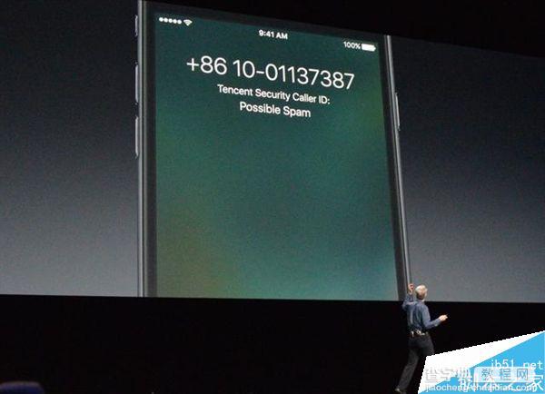 iOS 10又一福利功能:iPhone能过滤垃圾/诈骗电话3