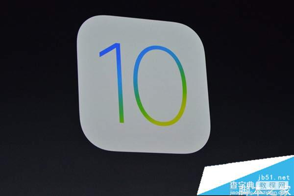 iOS10 beta1怎么升级？iOS10开发者预览版beta1升级教程1